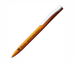 Тюмень ручка металлик №0003 
