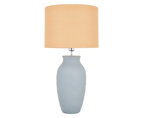 Лампа настольная Valditaro FRL142340.01/Simple Grey