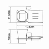 Exter K-5226 Держатель стакана и мыльницы