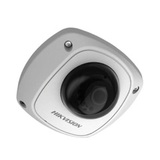 Камера видеонаблюдения IP Hikvision DS-2CD2583G2-IS