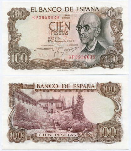 Банкнота Испания 100 песет 1970 год 6P3956639. XF-AU