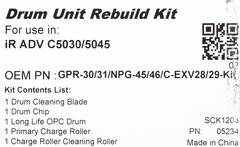 Компл. восст. драм-юнита (для старой верс.) для CANON iR ADVANCE C5030 (CET) CMYK, (унив.), CET5234
