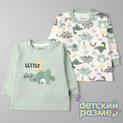 мятный/мульти
