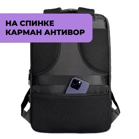 Картинка рюкзак городской Mark Ryden   - 8