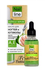 Floresan NAIL LINE Масло косметическое для ногтей и кутикулы с витаминами А и Е 30мл