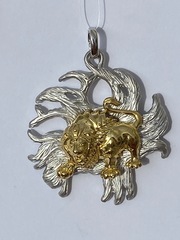 Лев (кулон из серебра)