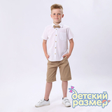 Костюм с подтяжками и бабочкой