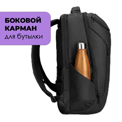 Картинка рюкзак городской Mark Ryden   - 9