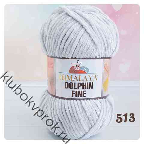 HIMALAYA DOLPHIN FINE 80513, Светлый серый