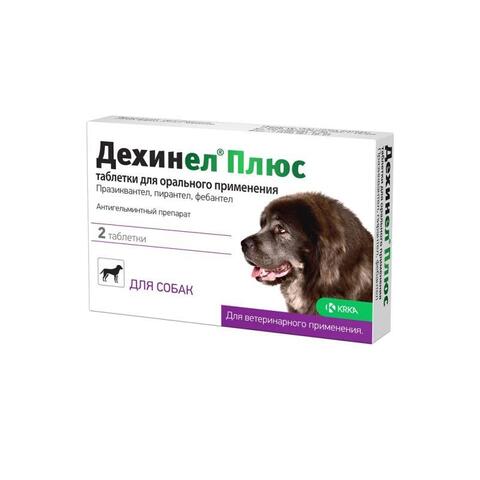Дехинел Плюс для собак крупных пород