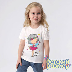 Футболка со стразами