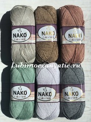 Nako Calico Simli 10874