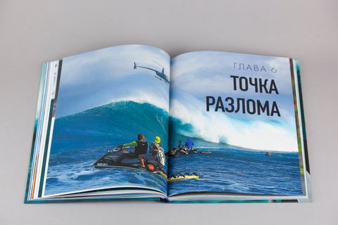 Книга 