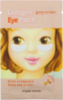 Etude House Маска-патч ET.Collagen Eye Patch