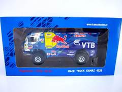 KAMAZ-4326 Race Truck Master Rally Argentina-Chile Dakar 2010 # 501 Eligor 1:43