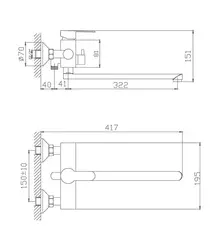 Смеситель для ванны Haiba HB 22801 сталь