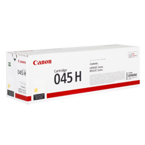 Canon Cartridge 045HY/1243C002