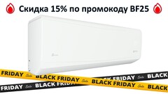 ROYAL CLIMA GRIDA RC-GR22HN