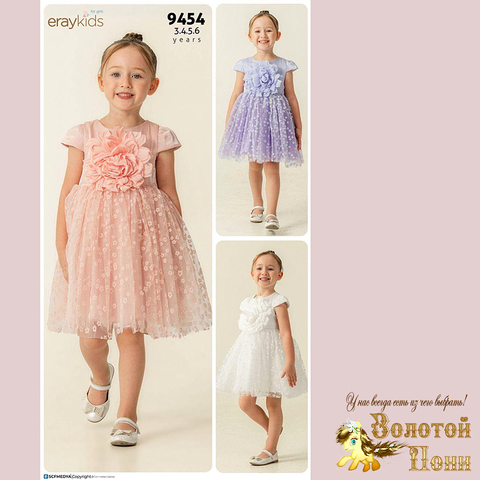 Платье нарядное д (3-6) 251112-R6055