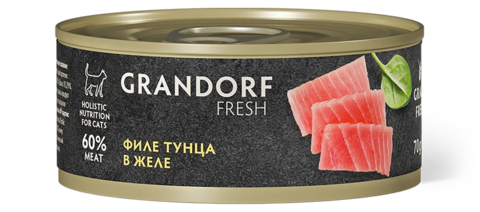 GRANDORF FRESH Филе тунца в желе для взрослых кошек 70 г
