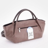 Сумка Саломея 362 македония какао + шоколад