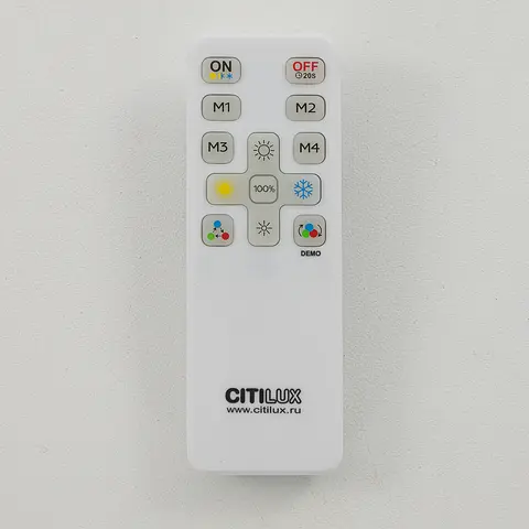 Потолочная светодиодная люстра Citilux Trent CL203620