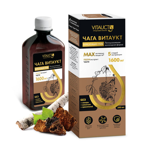 Жидкий коллоидный ПОЛИэкстракт, 