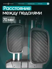 Эллиптический тренажер OXYGEN FITNESS AZURE домашний