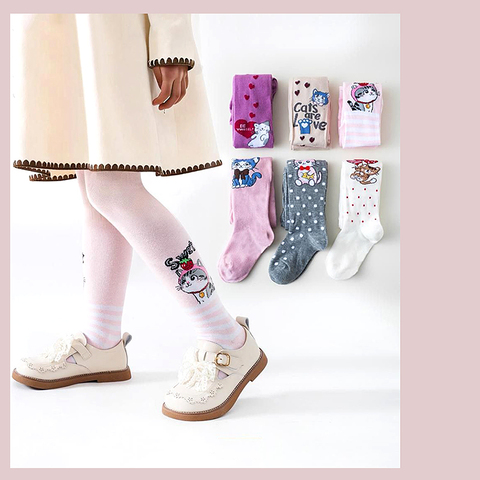 Колготки хлопок д (2-8) 260311-TR-2111