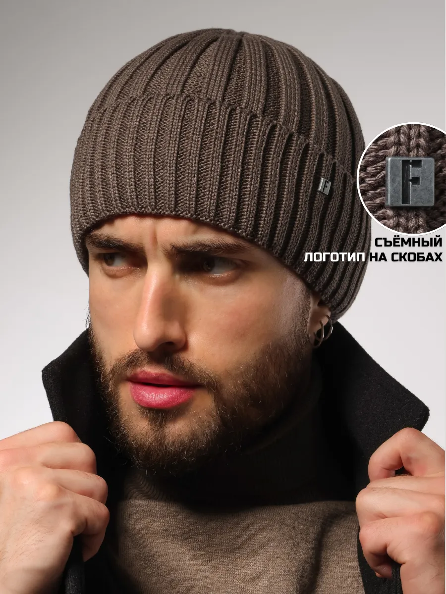 Шапка зимняя на флисе вязаная бини