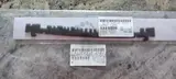 Canon - QC5-9854 - QC5-3873 - New & Original Ink Absorber Pad for Platen Unit