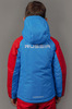 Детский тёплый прогулочный лыжный костюм Nordski Jr. National 2.0 Blue-Red