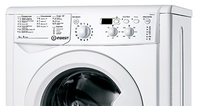 Стиральная машина Indesit IWUD 4105 (CIS) - купить по цене ...