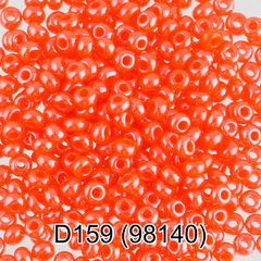 Бисер Чехия "GAMMA" круглый 4 10/0 2.3 мм D159 яр.оранжевый ( 98140 )
