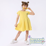 Платье с вышивкой