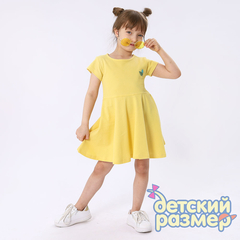 Платье с вышивкой