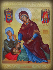 Пресвятая Богородица Кассопитра