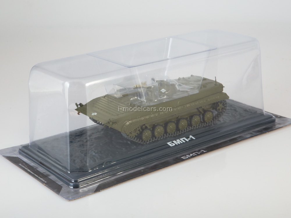 Max Model BMP-1 1/43 – Véhicule Militaire ONU, Fait Main, Résine Et Métal