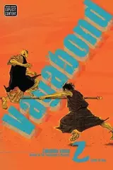 Vagabond, Vol. 2