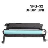 Совместимый драм-картридж Canon C-EXV18 Drum для Canon iR1020, iR1024i, iR1024iF