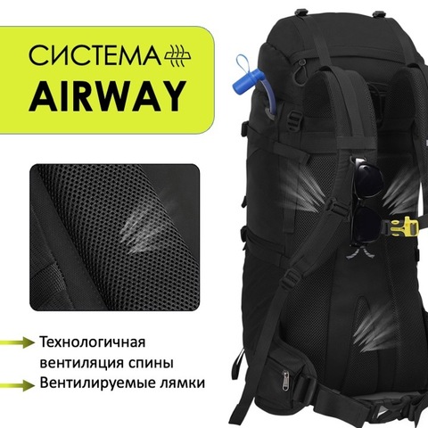 Картинка рюкзак туристический Nevo Rhino 9032(60)-NW Black - 7