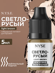 Пигмент для бровей N.Y.S.E. СВЕТЛО-РУСЫЙ (Алена Пестова)