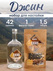 Джин