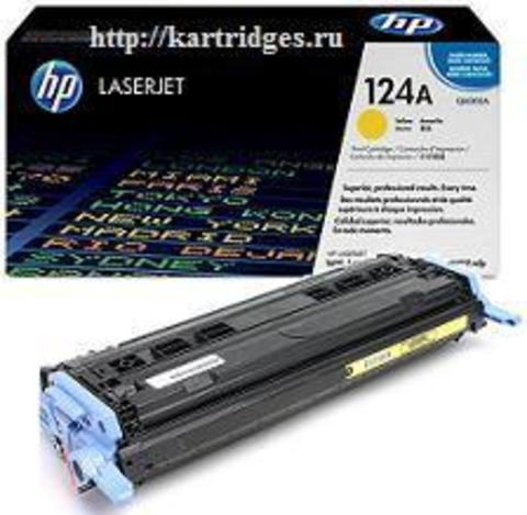 Картридж Hewlett-Packard (HP) Q6002A №124A