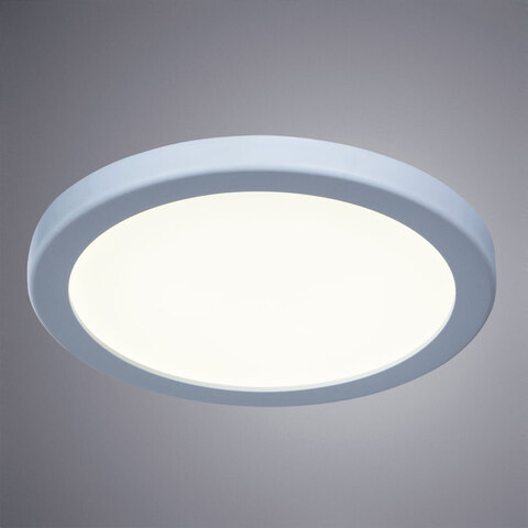 Светильник потолочный Arte Lamp Mesura A7978PL-1WH