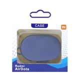 Силиконовый чехол для Xiaomi AirDots (Синий)