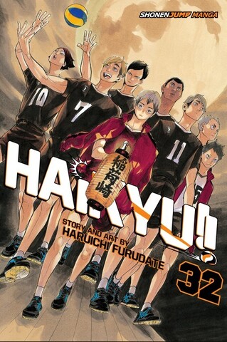 Haikyu!! Vol. 32 (На английском языке)