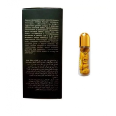 Мужской возбудитель 