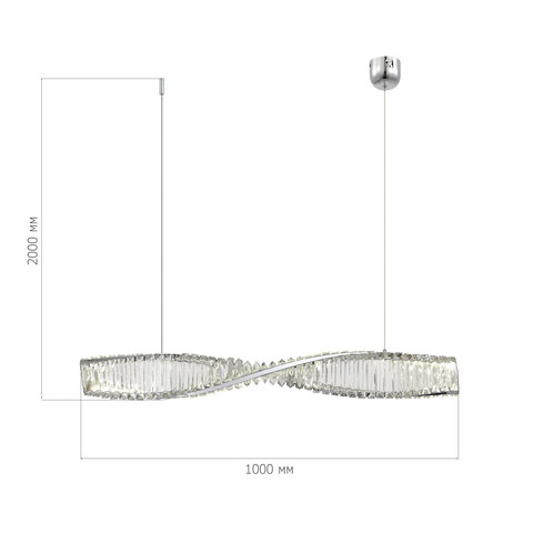 Светильник подвесной ST Luce Elica SL6205.113.01