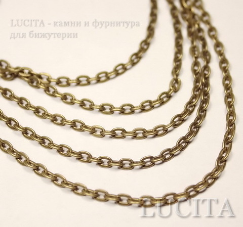 Цепь  (цвет - античная бронза) 4х3 мм, 50 см